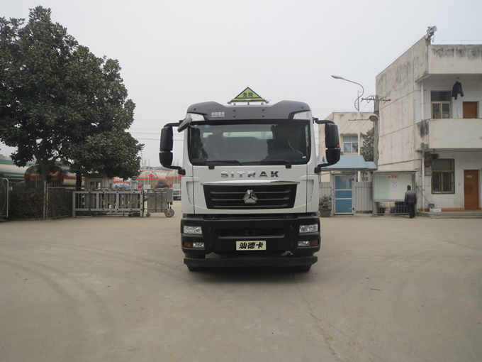 SLS5266GJYZ5加油车燃油公告图片1