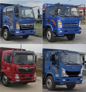 ZZ3048G17EB1自卸汽车燃油公告扩展图片1