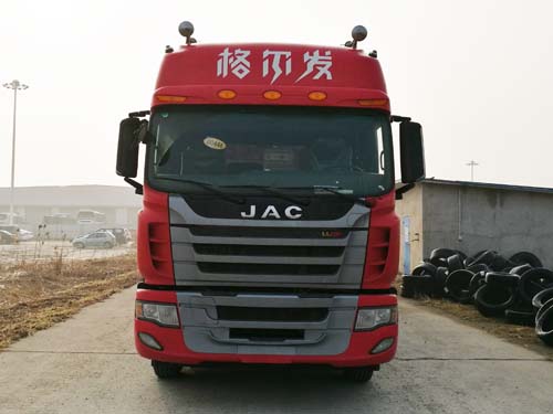 HFC5251XXYP1K3D54S1V厢式运输车燃油公告图片1