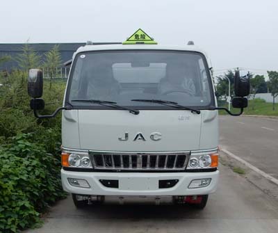 SCZ5070GJYF5飞机加油车燃油公告图片1