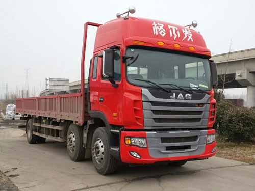 HFC1251P1K3D54S1V载货汽车燃油公告图片2
