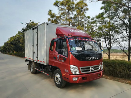 BJ5049XXY-A8厢式运输车燃油公告图片2
