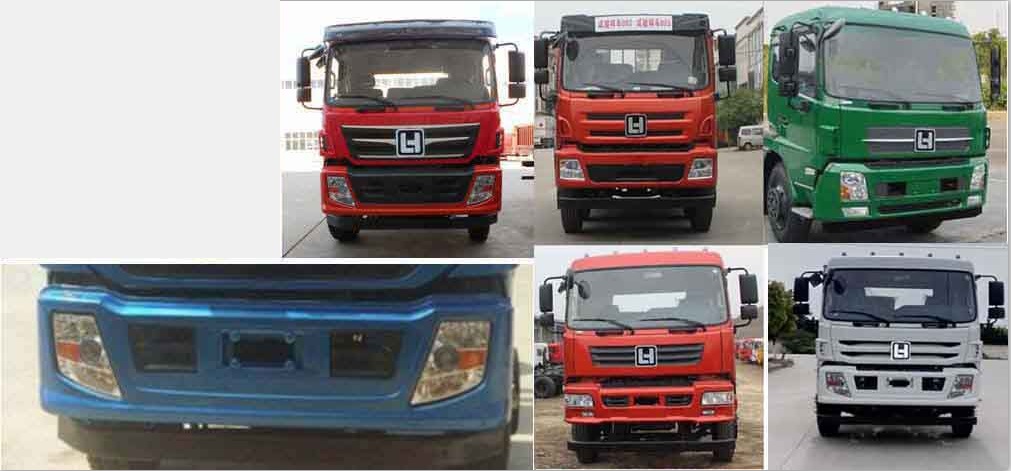 LH3250P自卸汽车燃油公告扩展图片3