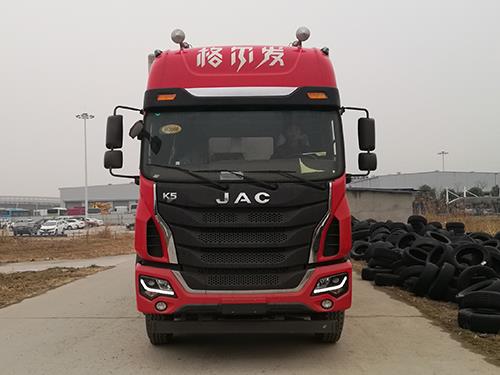 HFC5251XLCP1K4D54V冷藏车燃油公告图片1