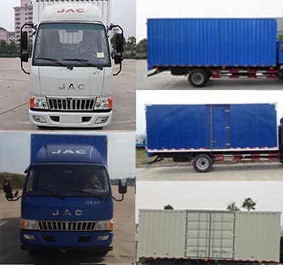 HFC5100XXYP91K1D3V厢式运输车燃油公告扩展图片1
