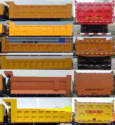 SXQ3250J4A3D5B自卸汽车燃油公告扩展图片2