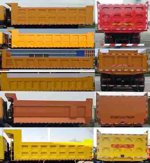 SXQ3250J4A3D5C自卸汽车燃油公告扩展图片2