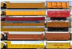 SXQ3250J4A3D5自卸汽车燃油公告扩展图片2