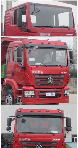 SX5251JSQMP5随车起重运输车燃油公告扩展图片3