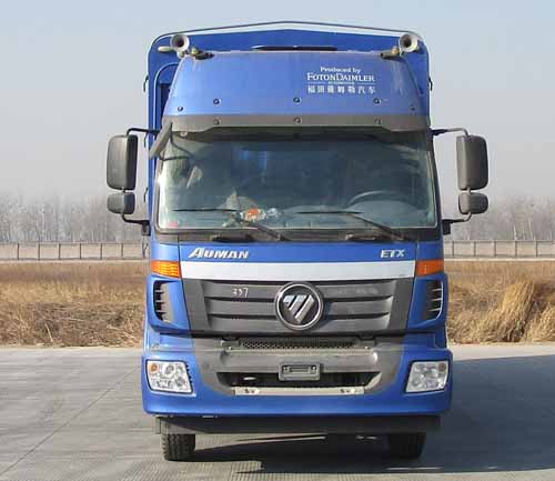 BJ5252CCY-AE仓栅式运输车燃油公告图片1
