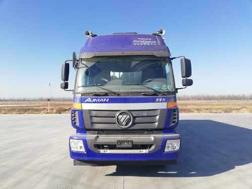 BJ5252XXY-AB厢式运输车燃油公告图片1