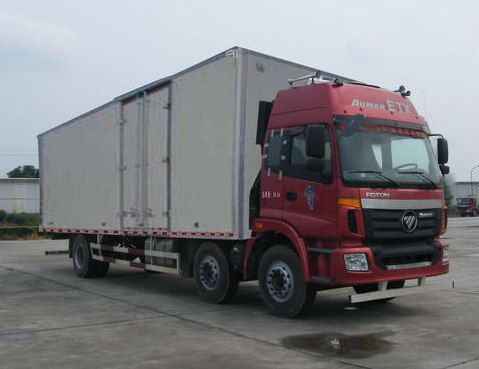 BJ5252XXY-AB厢式运输车燃油公告扩展图片3