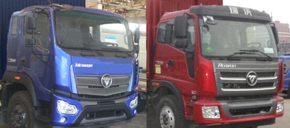 BJ5185XXY-FE厢式运输车燃油公告扩展图片2