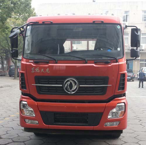 HYS5311ZSLD5散装饲料运输车燃油公告扩展图片1