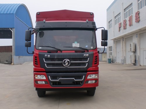 SX5181CCYGP51仓栅式运输车燃油公告图片1