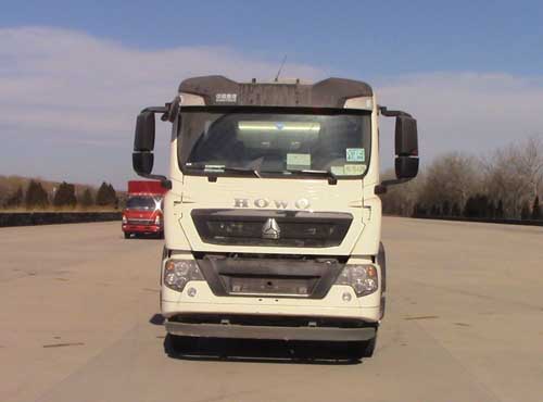 XT5311GJBT530E混凝土搅拌运输车燃油公告图片1