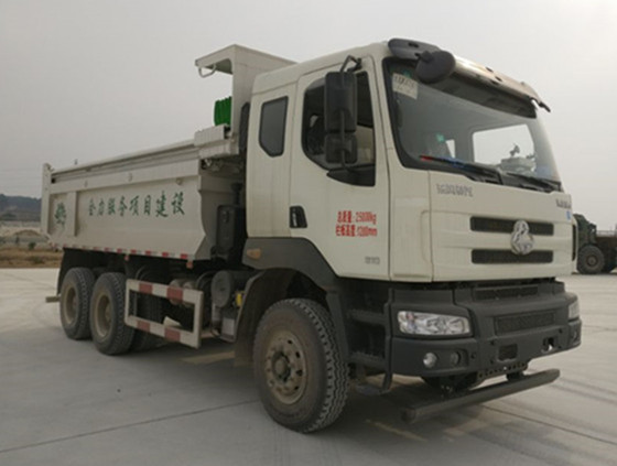 TX5251ZLJLZ4T5U自卸式垃圾车燃油公告图片2