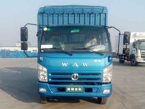 FD5046CCYW63K5-1仓栅式运输车燃油公告图片1