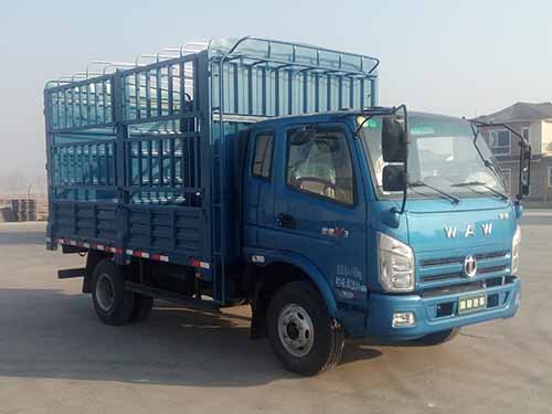 FD5046CCYW63K5-1仓栅式运输车燃油公告图片2