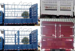 FD5046CCYW63K5-1仓栅式运输车燃油公告扩展图片2