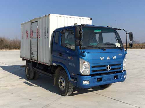 FD5043XXYW63K5-1厢式运输车燃油公告图片2
