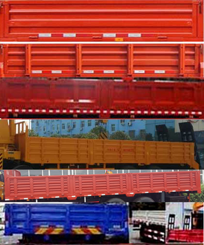 SYP5250JSQJF5随车起重运输车燃油公告扩展图片3