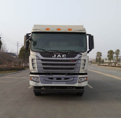 HHX5250ZLJH5自卸式垃圾车燃油公告图片1