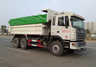 HHX5250ZLJH5自卸式垃圾车燃油公告图片2