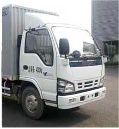 QL5041XXYA7HAJ厢式运输车燃油公告扩展图片1