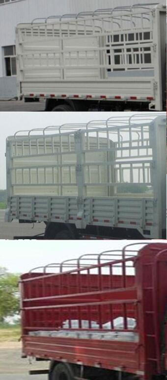 BJ5046CCY-H8仓栅式运输车燃油公告扩展图片2