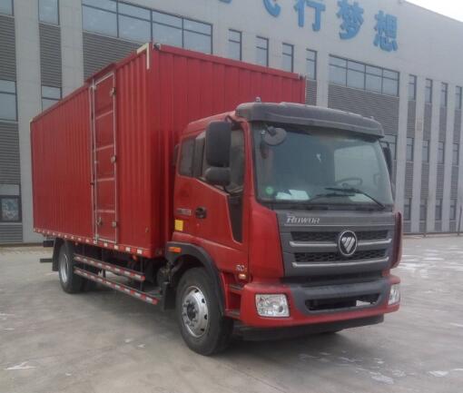 BJ5185XXY-FE厢式运输车燃油公告图片2