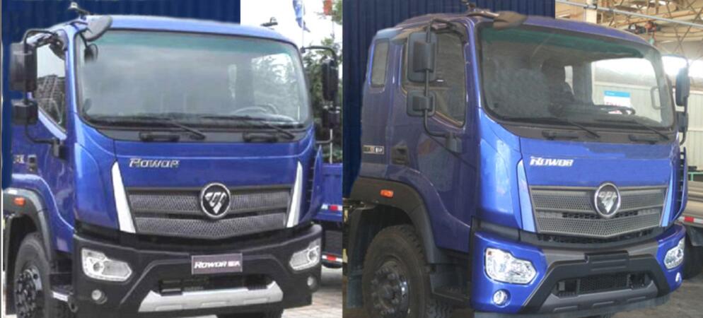 BJ5185XXY-FE厢式运输车燃油公告扩展图片3