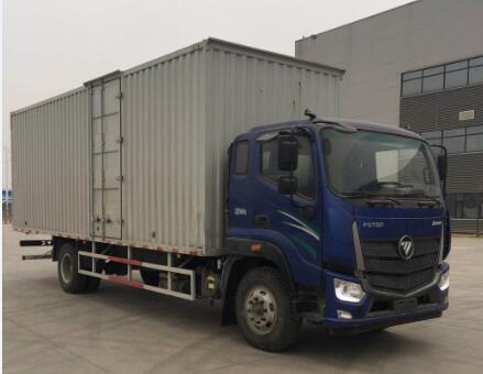 BJ5166XXY-A2厢式运输车燃油公告图片2