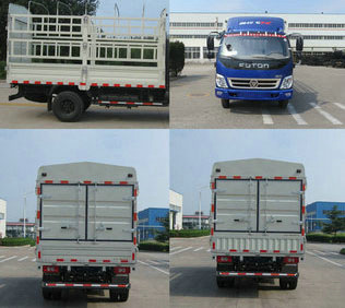 BJ5049CCY-FM仓栅式运输车燃油公告扩展图片1