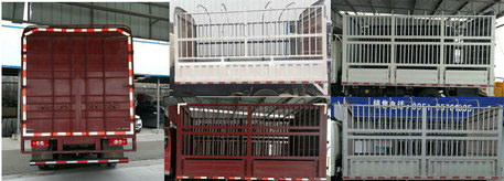 BJ5049CCY-FM仓栅式运输车燃油公告扩展图片2