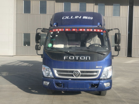 BJ5109CCY-FD仓栅式运输车燃油公告图片1