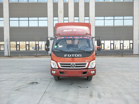 BJ5149CCY-F1仓栅式运输车燃油公告图片1