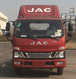 JLT5040ZKX车厢可卸式汽车燃油公告图片1