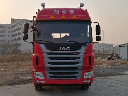 HFC1181P3K2A50S3V载货汽车燃油公告图片1