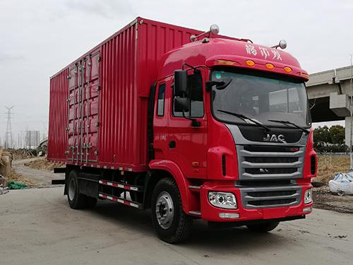 HFC5181XXYP3K2A50S3V厢式运输车燃油公告图片2