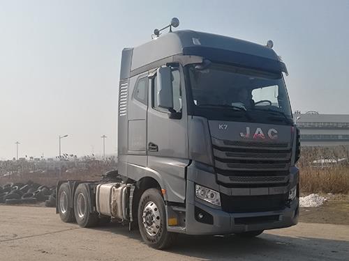 HFC4252P13K8E33S8QV牵引汽车燃油公告图片2