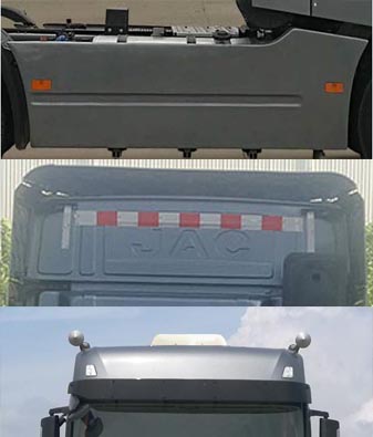 HFC4252P13K8E33S8QV牵引汽车燃油公告扩展图片1