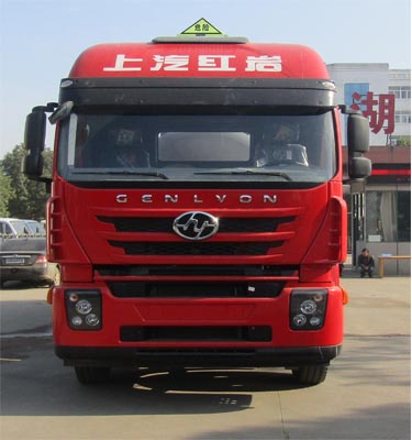 HLW5315GFW5CQ腐蚀性物品罐式运输车燃油公告图片1