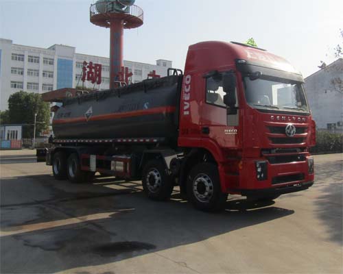 HLW5315GFW5CQ腐蚀性物品罐式运输车燃油公告图片2