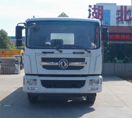 HLW5185GYY5EQ运油车燃油公告图片1