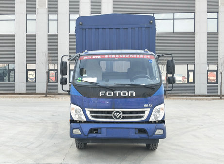 BJ5149CCY-F2仓栅式运输车燃油公告图片1
