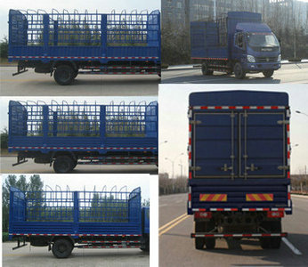 BJ5149CCY-F2仓栅式运输车燃油公告扩展图片1