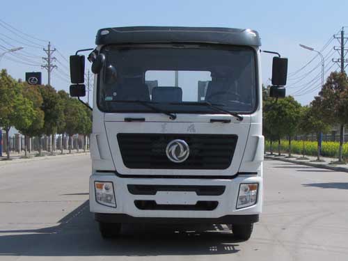 SZD5258TPBE5平板运输车燃油公告图片1