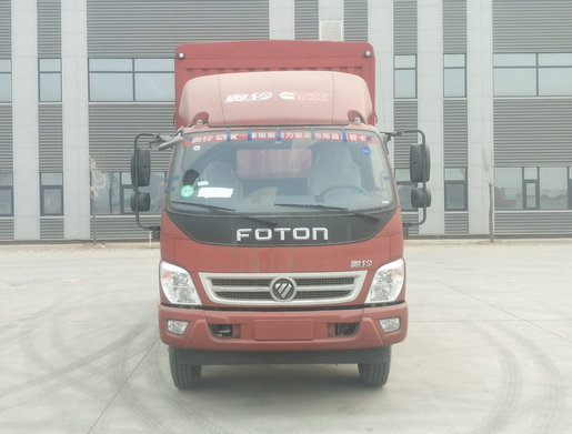 BJ5129CCY-FA仓栅式运输车燃油公告图片1