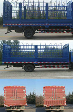 BJ5129CCY-FA仓栅式运输车燃油公告扩展图片1
